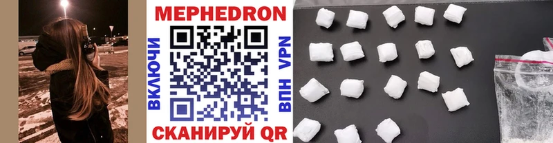 Виды наркоты Сосногорск Alpha-PVP  мега зеркало  ГАШИШ  Марихуана  Кокаин  АМФЕТАМИН 