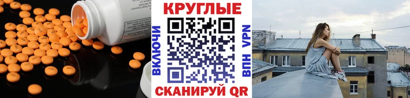 даркнет сайт  Сосногорск  Экстази бентли 
