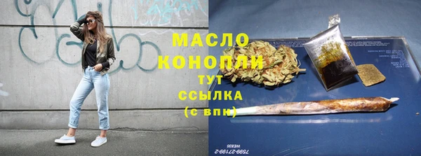 ПСИЛОЦИБИНОВЫЕ ГРИБЫ Баксан