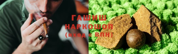 меф VHQ Балахна