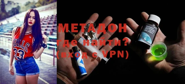 кокаин VHQ Няндома
