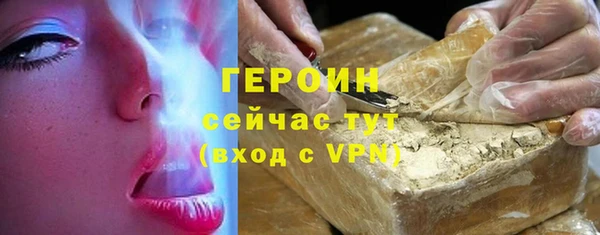 винт Балабаново
