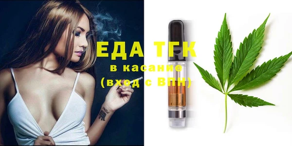 винт Балабаново