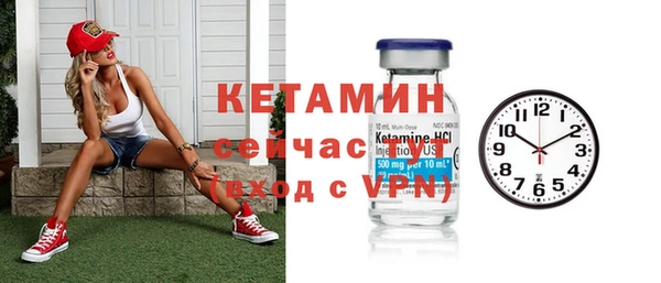 винт Балабаново