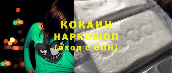 винт Балабаново