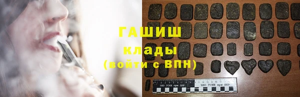 меф VHQ Балахна