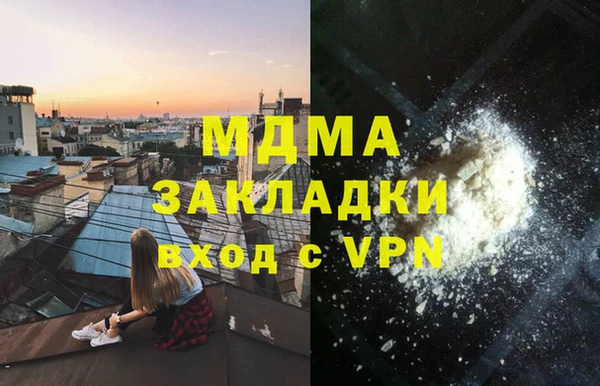 винт Балабаново