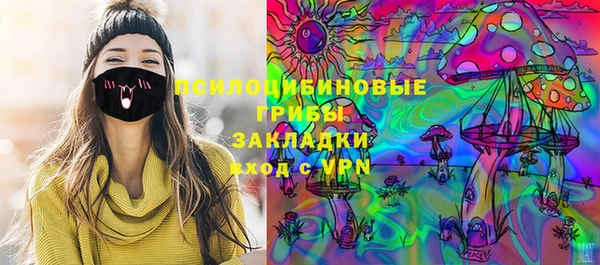 меф VHQ Балахна