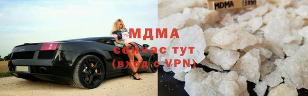 ПСИЛОЦИБИНОВЫЕ ГРИБЫ Баксан