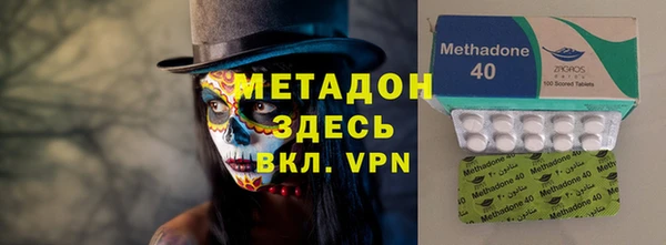 винт Балабаново