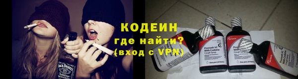 скорость mdpv Аркадак