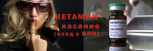 винт Балабаново