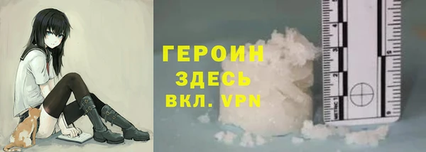 ПСИЛОЦИБИНОВЫЕ ГРИБЫ Баксан
