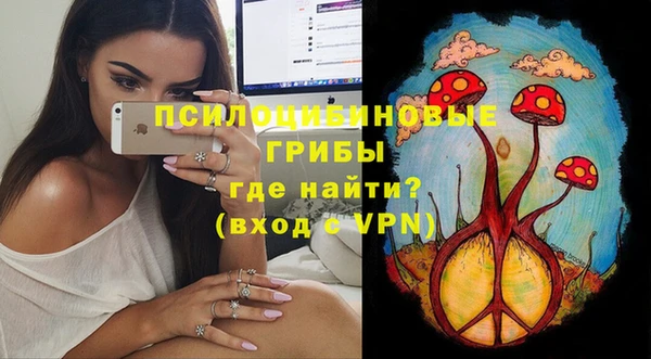 меф VHQ Балахна