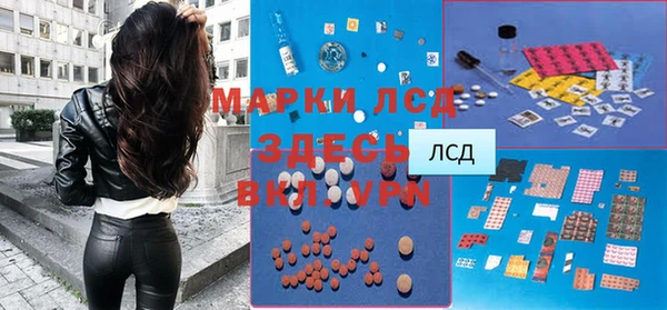 гашиш Нягань