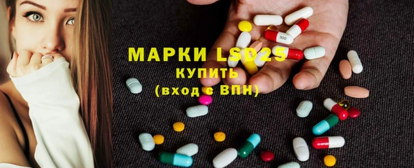 меф VHQ Балахна