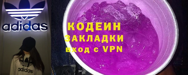 винт Балабаново