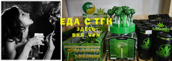 меф VHQ Балахна